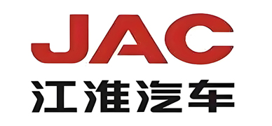 江淮汽车